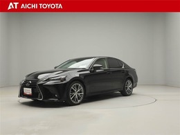 レクサス GS 350 バージョンL 