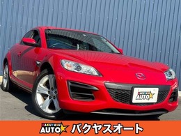 マツダ RX-8 タイプG フロアAT 走行79000キロ パドルシフト
