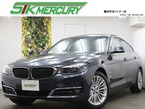 320d xドライブ ラグジュアリー ディーゼルターボ 4WD