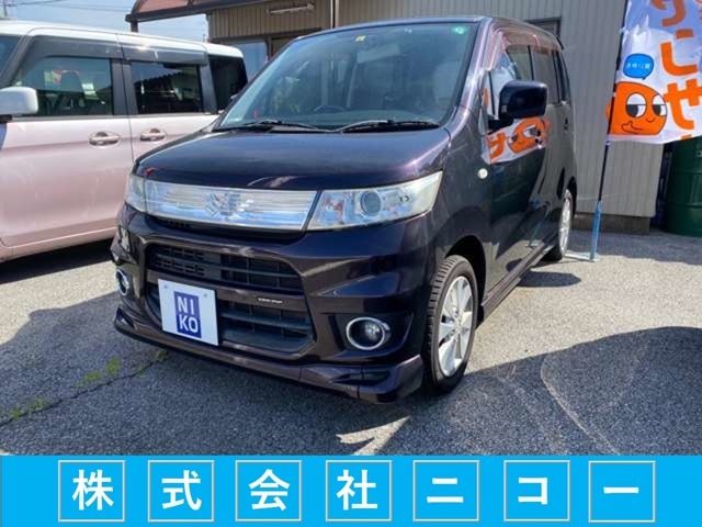 お客様が安心してカーライフをお楽しみいただけるよう社員一同心を込めてサポートいたします。県外のお取り寄せも可能です！是非お気軽にご相談ください。
