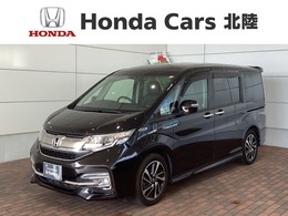 ホンダ ステップワゴン 1.5 スパーダ クールスピリット アドバンスパッケージ ベータ 最長2年保証9インチナビ リア席モニター