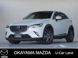 マツダ CX-3 1.5 XD ツーリング Lパッケージ ディーゼルターボ 4WD ナビ バックカメラ ETC シートヒーター DVD