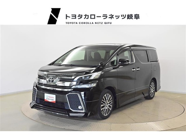 当社では岐阜県内への販売に限らせていただいております。ご了承くださいませ。