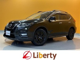 日産 エクストレイル 2.0 20X エクストリーマーX 3列車 4WD 衝突軽減B 純正ナビ Bluetooth対応 パワー