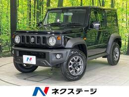 スズキ ジムニーシエラ 1.5 JC 4WD 登録済未使用車 クルコン シートヒーター