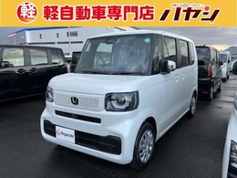 ホンダ N-BOX 660 届出済未使用車　Honda SENSING装備