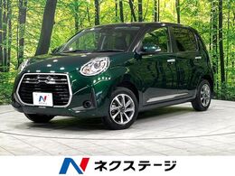 トヨタ パッソ 1.0 モーダ チャーム 4WD 純正ナビ 全周囲カメラ 寒冷地仕様 禁煙車