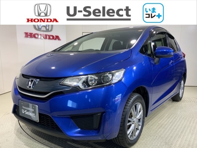 弊社はホンダの認定中古車ディーラーとして、お客様に安全・安心・快適なカーライフを提供することをお約束します。