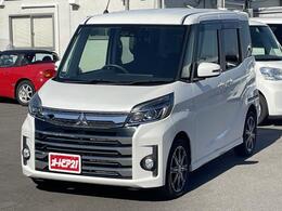 三菱 eKスペース 660 カスタム T セーフティ パッケージ ターボ・両側電動・ナビ・アラモニ