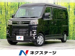ダイハツ アトレー 660 RS 4WD 禁煙車 両側電動スライド バックカメラ