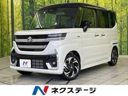 スズキ スペーシア 660 カスタム ハイブリッド XSターボ 届出済未使用 両側パワスラ シートヒーター