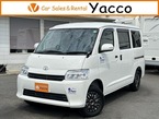 ステージ21製　リゾートデュオ