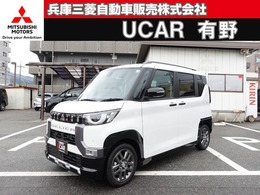 三菱 デリカミニ 660 T プレミアム デジタルルームミラー　アラウンドモニター