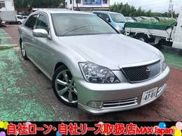 トヨタ クラウンアスリート 3.0 自社 ロー ン対象車/自社 リース対象車