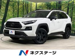トヨタ RAV4 2.5 ハイブリッド アドベンチャー オフロード パッケージII E-Four 4WD 登録済未使用車　寒冷地仕様　10型純正DA