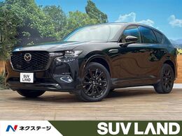 マツダ CX-60 3.3 XDハイブリッド プレミアム スポーツ ディーゼルターボ 4WD サンルーフ BOSEサウンド 全周囲カメラ
