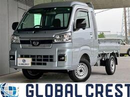 ダイハツ ハイゼットトラック 660 ジャンボ エクストラ 3方開 4WD 4WD・デフロック