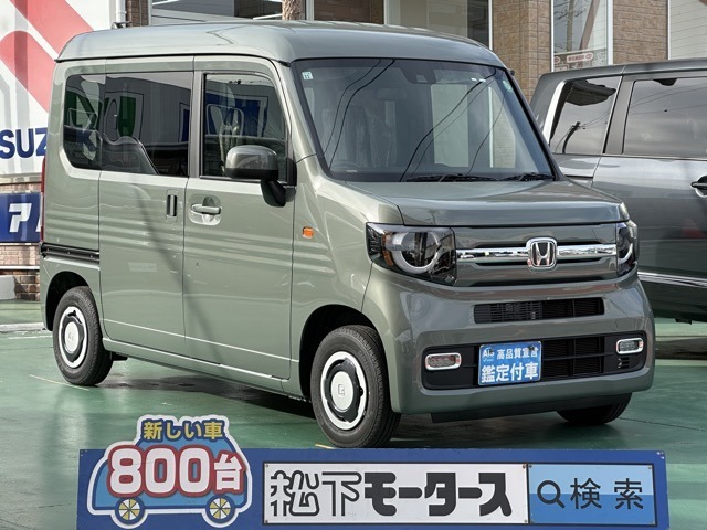 ★ピッカピカ高品質宣言★全車、第三者機関AISの検査付き！しかも、当店の鑑定の内、97％以上が5点評価ですから、品質には徹底してこだわり、仕入れ、管理を行っております。