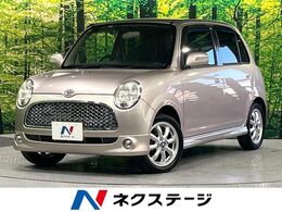 ダイハツ ミラジーノ 660 ミニライト メモリーナビ バックカメラ