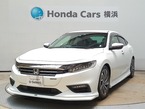 1.5 EX プライムスタイル