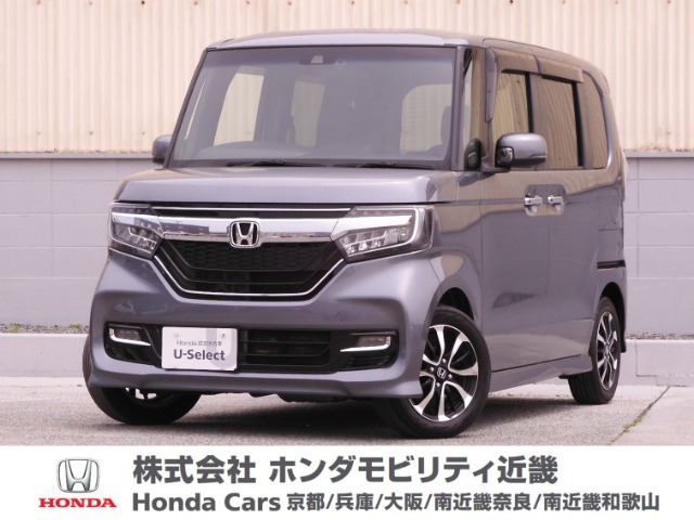 令和2年式　ワンオーナー　当店の販売車両はそのほとんどが自社での下取り車とデモカー（展示、試乗車）から構成され、安心してご購入いただけますよ