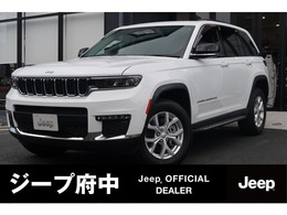 ジープ グランドチェロキー リミテッド 4WD ワンオーナー　サイドステップ　カープレイ