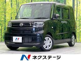 ダイハツ タント 660 X スペシャル 禁煙車 SDナビ地デジ 衝突軽減 LEDヘッド