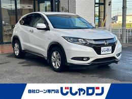 ホンダ ヴェゼル 1.5 ハイブリッド X 純正ナビ クルコン バックカメラ ETC