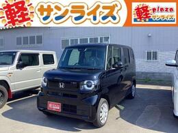 ホンダ N-BOX 660 4WD レーンキープ アシスト