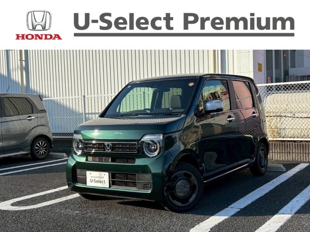 販売エリアは、神奈川県となります。尚、ご契約、ご納車を含めてご来店を頂ける方に限らせて頂きます。