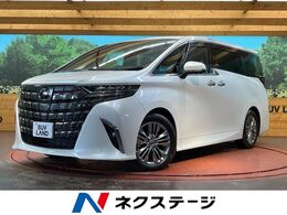 トヨタ アルファード 2.5 Z ガラスルーフ　後席モニター　両側電動ドア