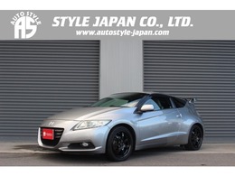 ホンダ CR-Z 1.5 アルファ 6MT　社外センター2本出しマフラー