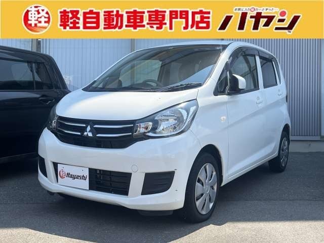 ☆岡山・香川の軽自動車専門店なのでほしい車がきっと見つかります☆カーセンサー掲載車以外にも多数の未公開在庫がありますので是非一度お問い合わせください☆