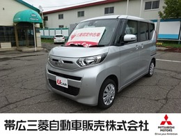三菱 eKスペース 660 G 4WD E-アシスト CDチューナー 片側電動スライド