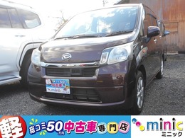 ダイハツ ムーヴ 660 X SA ナビ 1ヶ月/保証付