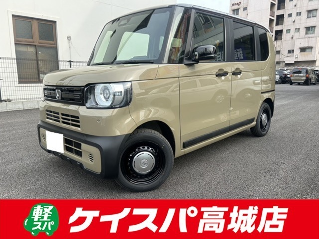◇軽スパは車検から整備、板金塗装と全ての工程を自社で行えます！車販だけでなくアフターフォローも当社にお任せください！低金利のローンもご用意してますのでお気軽にお問い合わせ下さい◇