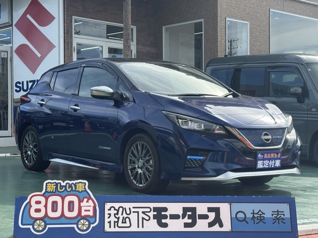 ★ピッカピカ高品質宣言★全車、第三者機関AISの検査付き！しかも、当店の鑑定の内、97％以上が5点評価ですから、品質には徹底してこだわり、仕入れ、管理を行っております。