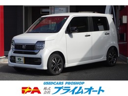 ホンダ N-WGN 660 L 4WD ホンダセンシング LEDライト