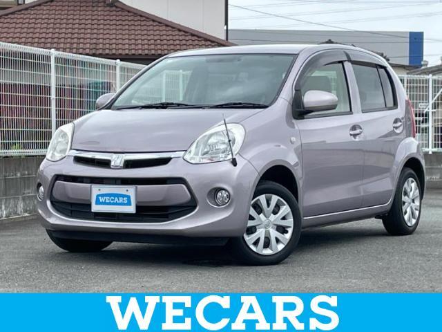 WECARS（ウィーカーズ）は全国250店舗展開！お客様が安心してカーライフをお楽しみいただけるよう社員一同心を込めてサポートいたします。