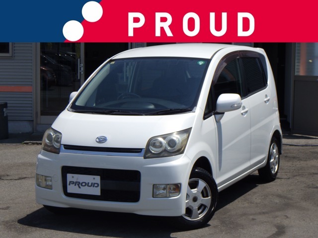 ★当店のお車をご覧いただきありがとうございます★お客様にピッタリの1台をご提案いたします♪