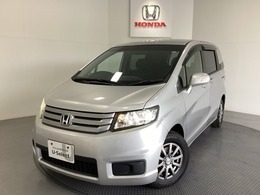ホンダ フリードスパイク 1.5 G ジャストセレクション 光触媒抗菌消臭施工済