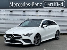メルセデス・ベンツ CLAシューティングブレーク CLA180 AMGライン (MP202201)　パノラミックスライディングル