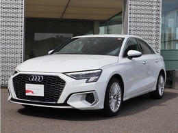 アウディ A3セダン 30 TFSI アドバンスト セレクション　LEDライト　Bカメラ　ナビ