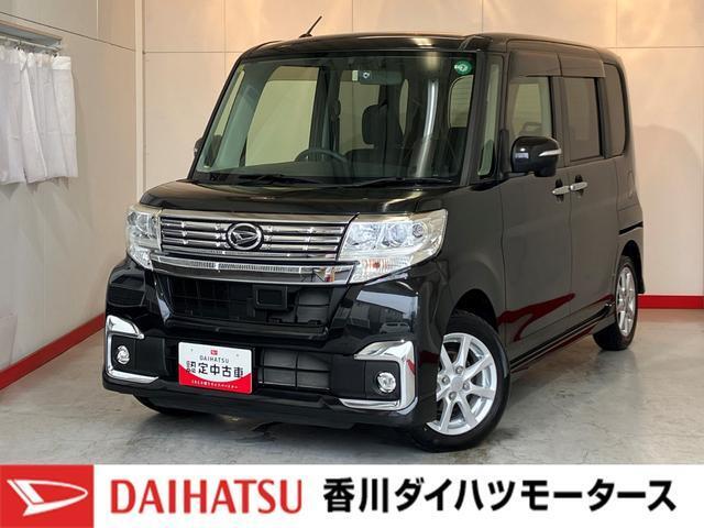 人気のダイハツ車、良質中古車を展示中！ダイハツディーラーならではの品揃えと充実の整備体制で安心の車探しをご提案します。どんなことでも構いません。車のことで気になることがあれば何でもご相談ください！