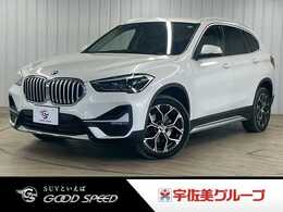 BMW X1 xドライブ 18d xライン 4WD パワーシート/レーダークルーズ/LEDヘッド/