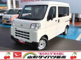 ダイハツ ハイゼットカーゴ 660 デラックス 4WD 4WD・スマートアシスト・AM/FMラジ