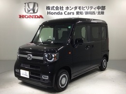 ホンダ N-VAN 660 ファン ターボ Honda SENSING 新車保証 試乗禁煙車 ナビ