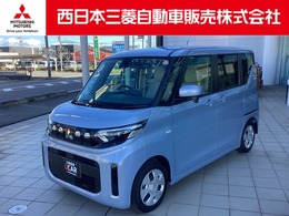三菱 eKスペース 660 G 弊社社有車 Mナビ TV Bカメラ(ミラー)