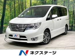 日産 セレナ 2.0 ハイウェイスター S-HYBRID 純正ナビ フリップダウンM 両側パワスラ