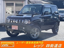 スズキ ジムニー 660 ランドベンチャー 4WD ワンオーナー・ディスプレイオーディオ